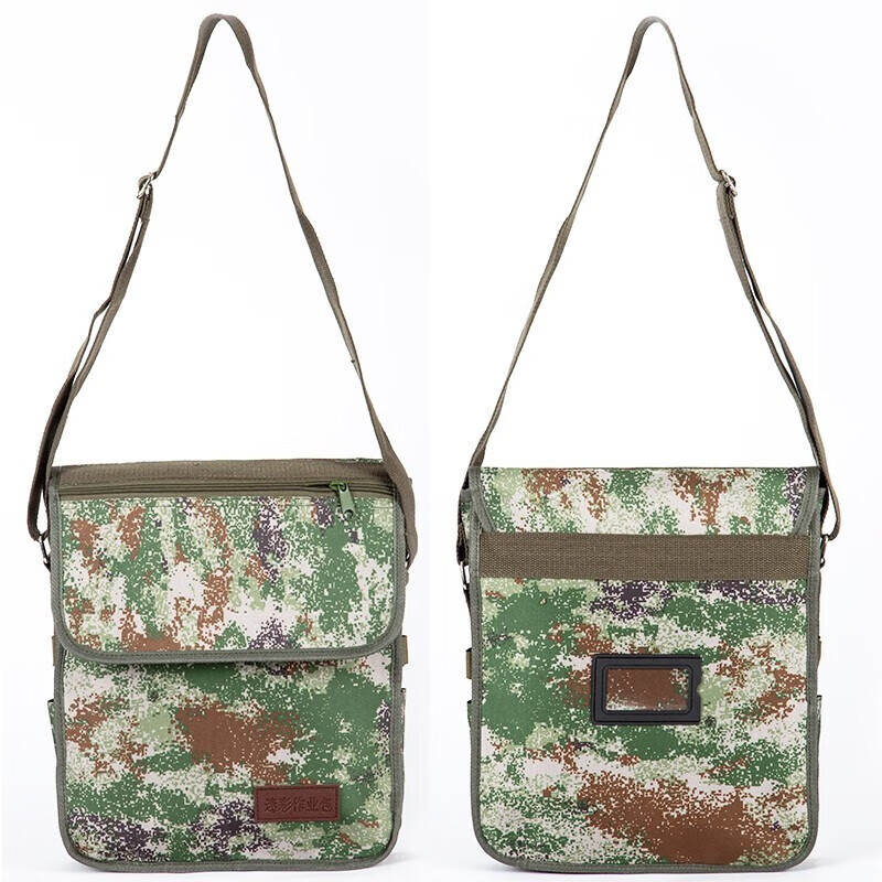 军凯鹏飞斜跨作业包 迷彩作业包 单肩斜挎包作训包参谋文件包350*80*300