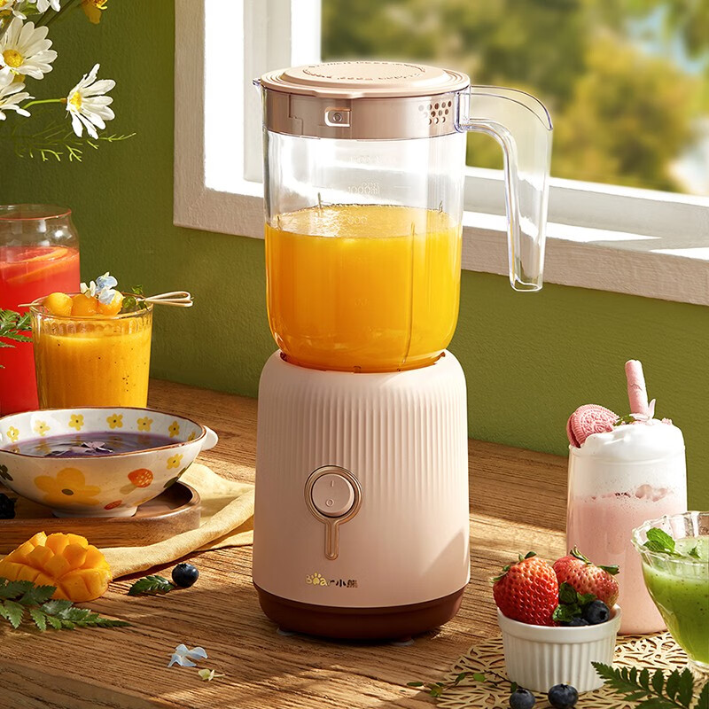 Bear辅食机婴儿宝宝料理机多功能家用小型破壁机搅拌机奶昔机LLJ-C10S2单杯