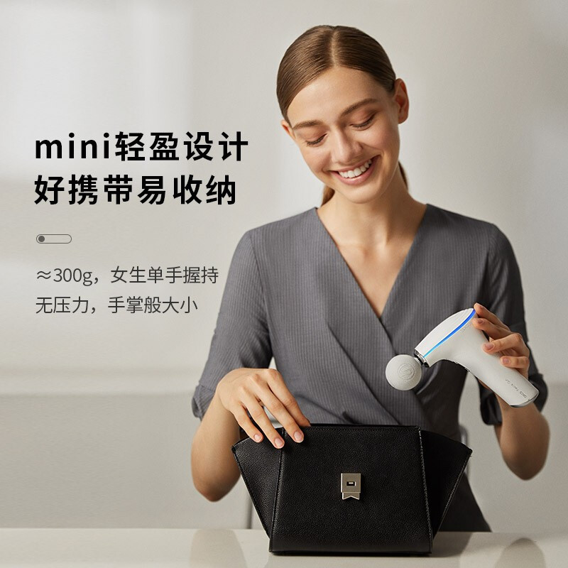 skg筋膜枪F5mini 精致便携肩颈腰腿全身热敷按摩仪专业级肌肉放松器颈膜抢 送男女朋友生日520礼物