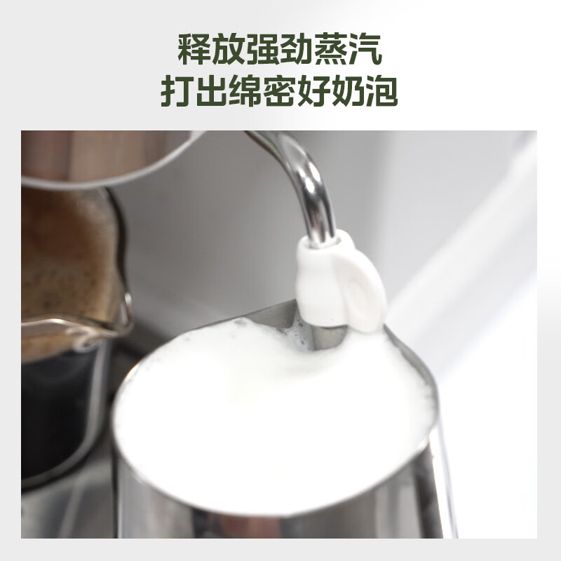 美的（Midea）咖啡机 复古意式半自动 家用咖啡机 意式浓缩泵压式20Bar小型可打奶泡 MA-KFE04