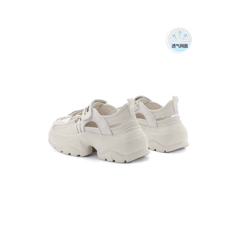 百丽网面透气老爹凉鞋女23秋季新款魔术贴运动凉鞋溯溪鞋B1473CH3 杏色 35