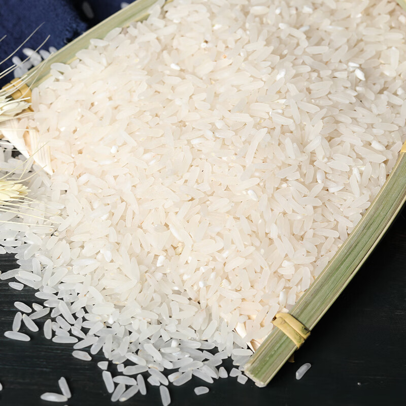 塞翁福 稻花香米2.5kg 东北大米5斤