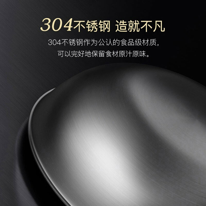 康巴赫炒锅304不锈钢不粘锅经典全屏蜂巢炒菜锅32cm电磁炉燃气灶通用