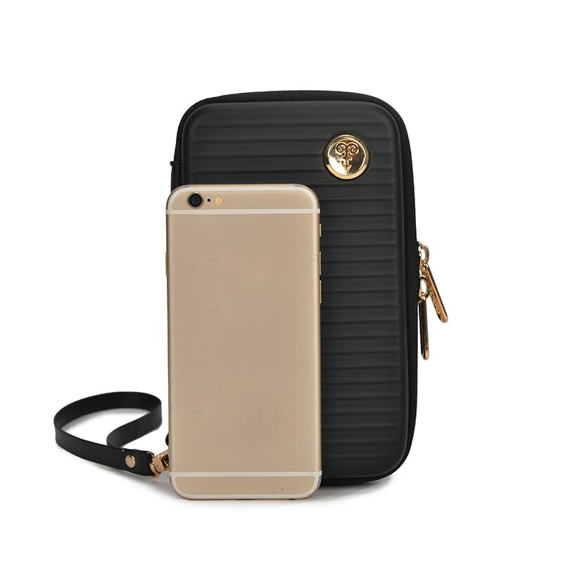 恒源祥（HYX）百宝盒HYX7003收纳盒钥匙收纳包零钱收纳包电池收纳包硬盘收纳包 HYX7003黑色