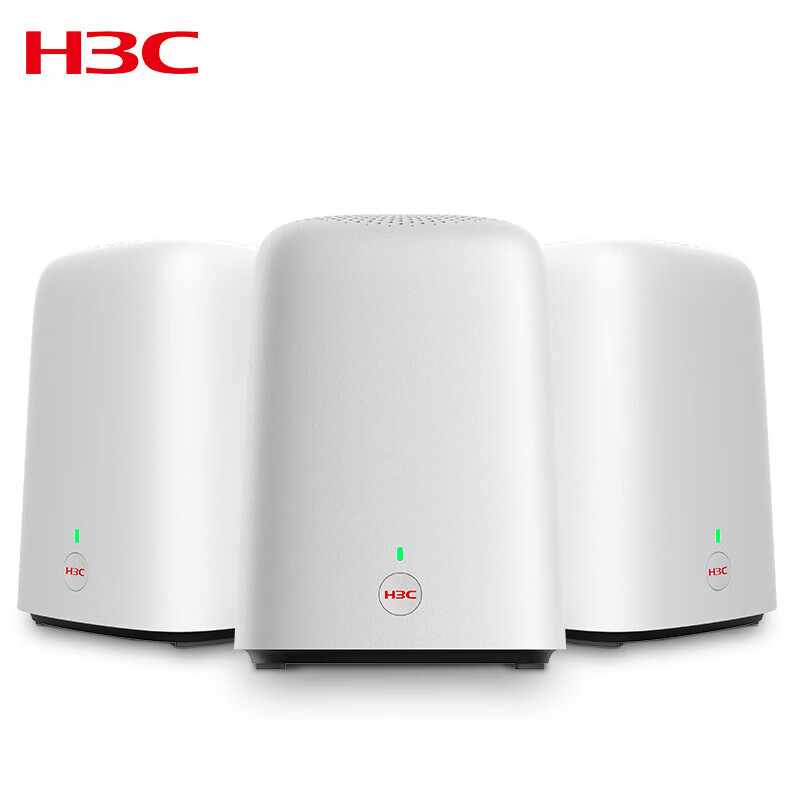 Huasan (H3C) B5 router child and mother routing distributed 5g dual band 4 Gigabit port mesh networking large house / Villa wall king game acceleration 1200m three mother installation