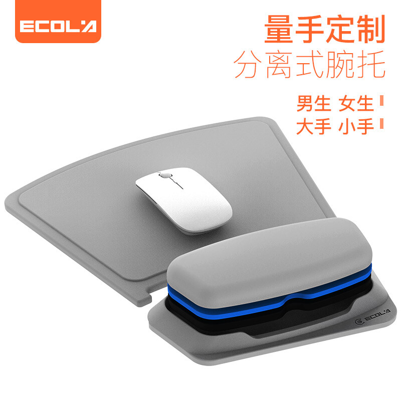 Ecola wrist guard mouse pad oversized thickened ergonomics health learning office game pad hand notebook accessories ez3gy