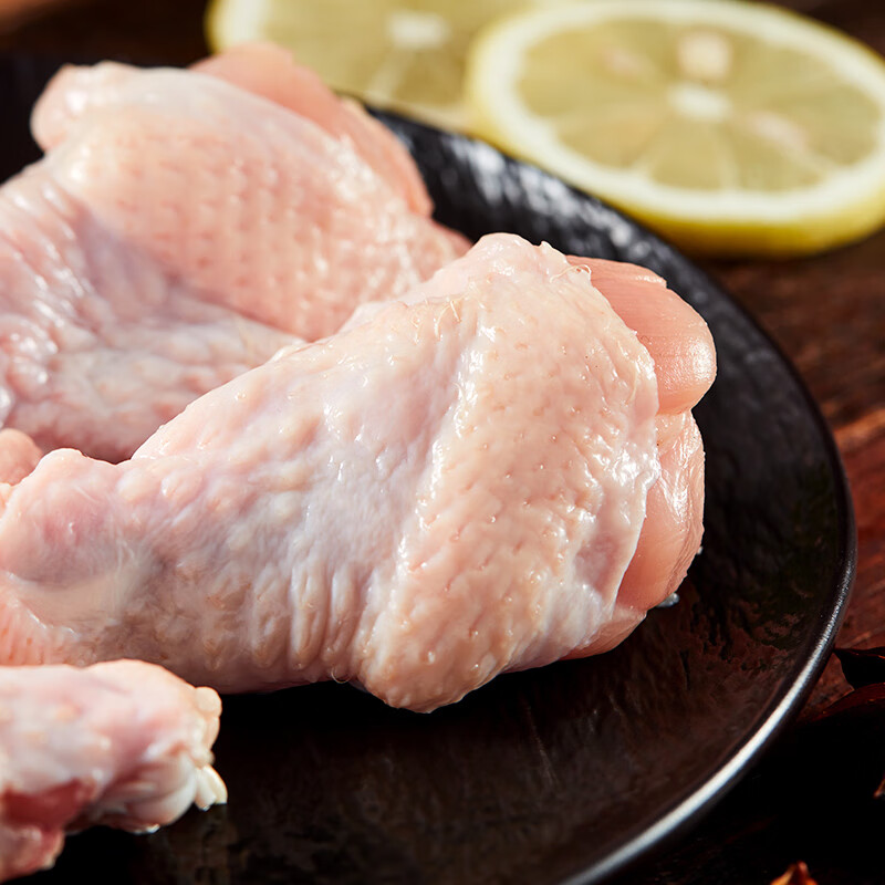 圣农白羽鸡 鸡翅根1.5kg冷冻 烤鸡翅 小鸡腿 清真食品 烧烤卤味食材