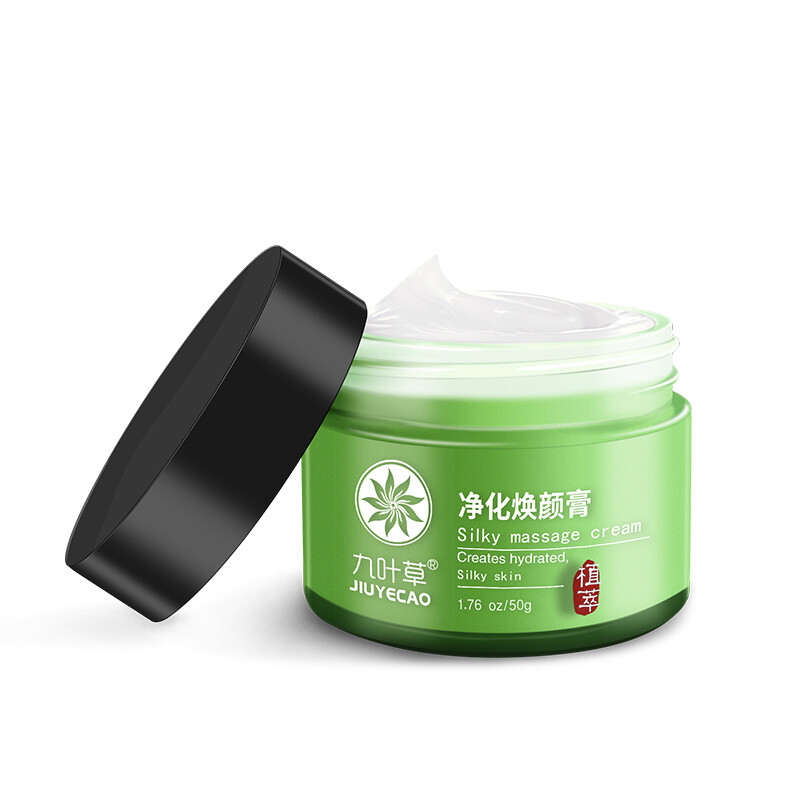 Jiuyecao purifying and rejuvenating Massage Cream 50g (exfoliating dead skin, shrinking pores, moisturizing and deep cleaning) male and female rejuvenation cream, white anti acne, oil control, facial discharge of toxins
