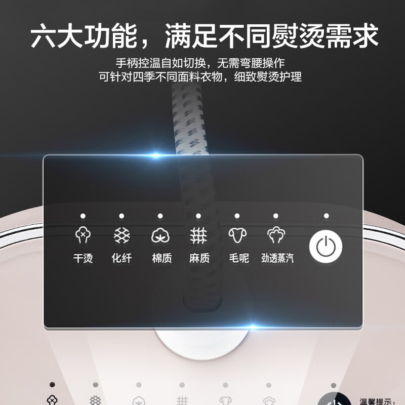美的（Midea）【双核增压】挂烫机家用 熨斗 蒸汽挂烫机 手持熨烫机加长熨板电熨斗 YGD20N2