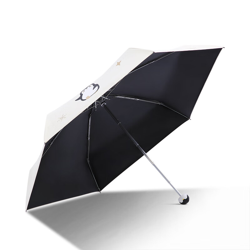 天堂伞轻小便携口袋胶囊伞防晒太阳伞企鹅学生晴雨伞两用男女 甘酪白