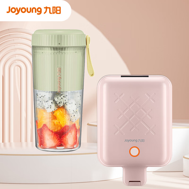 九阳美味早餐套装（榨汁机+三明治机）