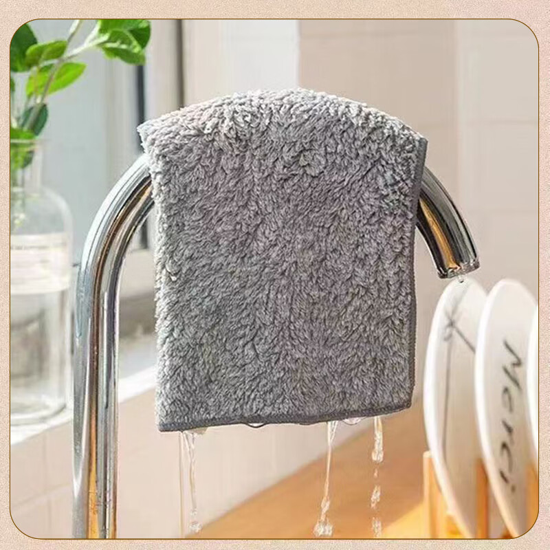 艾逸瑶选 逸洁珊瑚绒多功能清洁巾5片装 JQ-0110