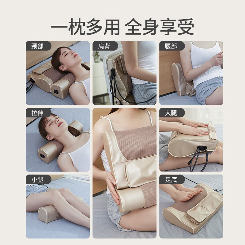 佳奥记忆棉枕头护颈椎修复枕助睡眠学生枕单人枕家用慢回弹枕芯 电动按摩枕-大号