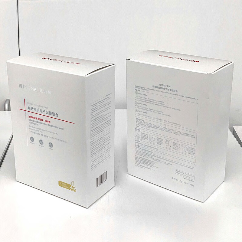 薇诺娜（WINONA） 冻干面膜+溶媒液面膜 光感冻干1盒装6片