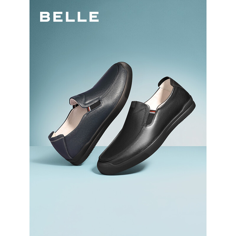 百丽休闲男鞋豆豆鞋男商场同款牛皮舒适单鞋5VW01CM8 黑色 42