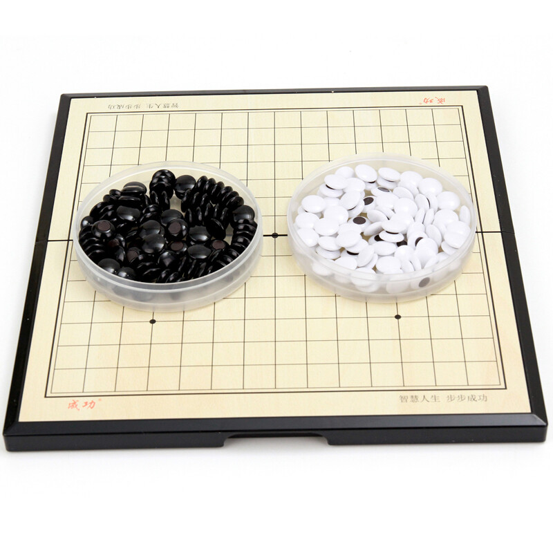 Success magnet Gobang board game 5218 magnetic folding Gobang children's educational toys self operated outdoor leisure chess tools