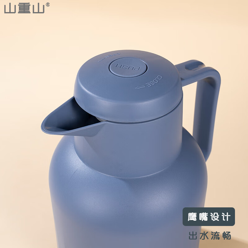 山重山 商务礼品批发活动礼物实用奖品促销礼定制LOGO公司年会赠品6020 保温壶伞套装【礼盒装】 1000ml