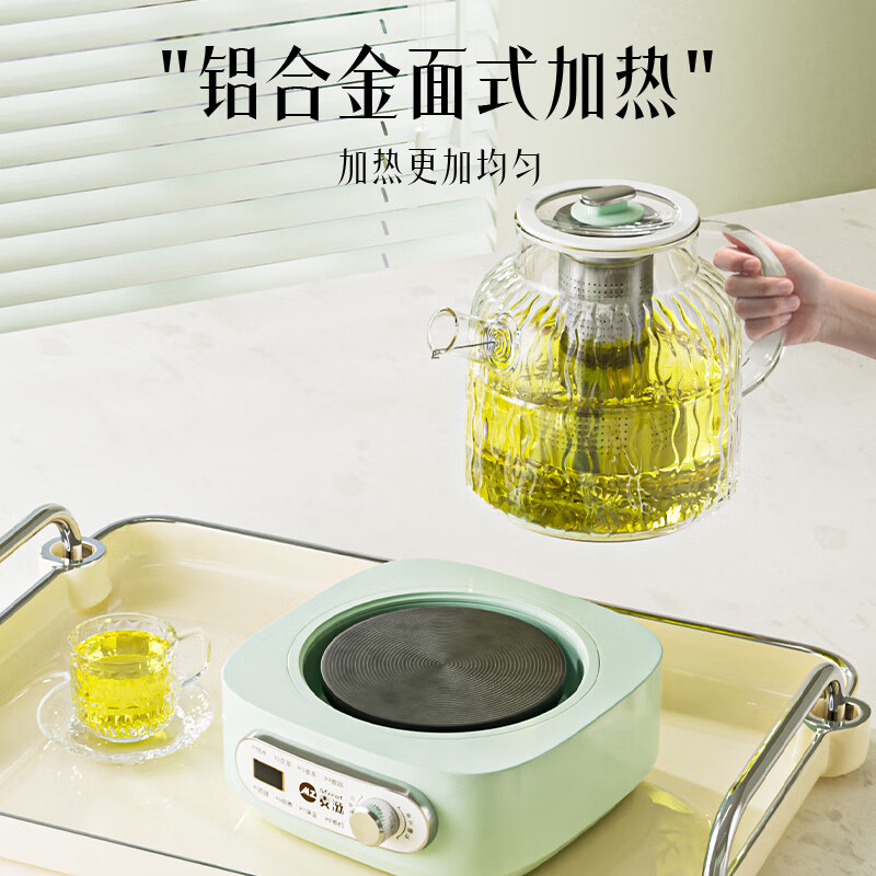 麦滋德国品牌养生壶花茶壶智能恒温烧水壶家用小型预约办公室煮茶器1L 新款养生壶 1L