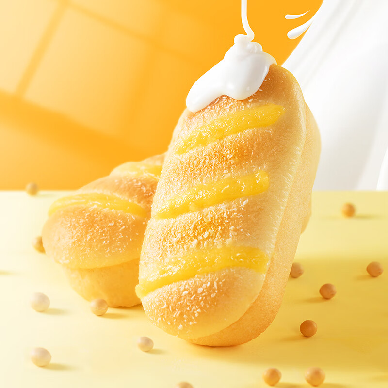 港荣蒸面包咸豆乳软欧包奶包早餐整箱小蛋羹孕妇儿童零食代餐宵夜 450g 咸豆乳蒸面包-