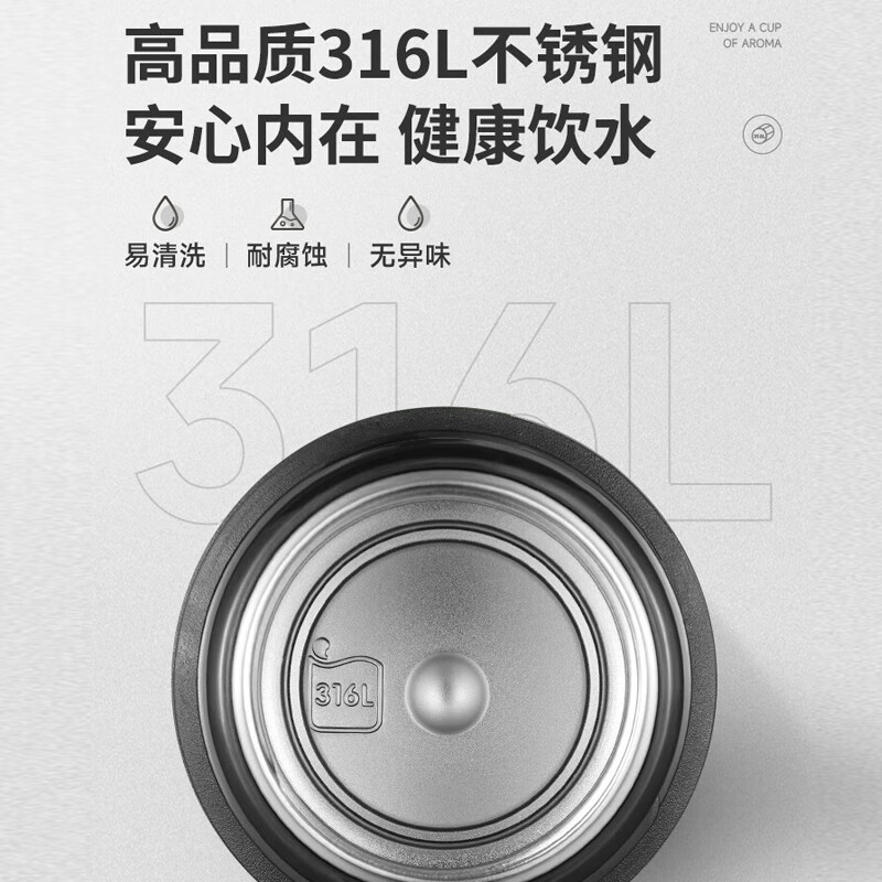 苏泊尔（SUPOR）保温杯316L不锈钢随享便携泡茶杯500ml大容量KC50HY30深海蓝