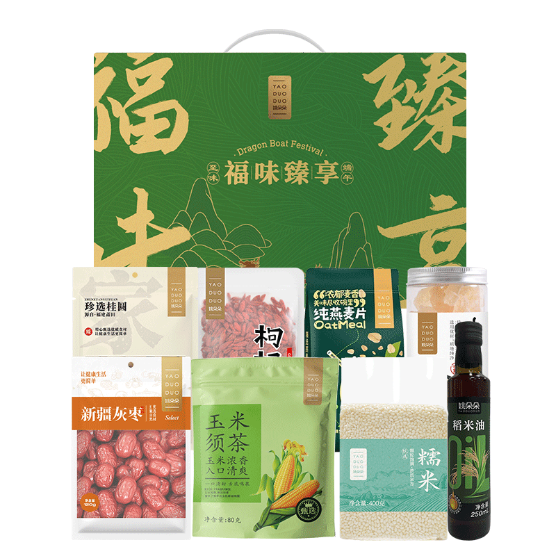 姚朵朵福味臻享 清凉防暑礼盒 节日礼品伴手礼 (含酸梅汤、胎菊、银耳) 福味臻享礼盒1938克