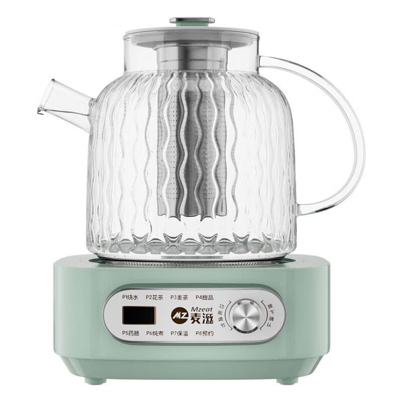麦滋德国品牌养生壶花茶壶智能恒温烧水壶家用小型预约办公室煮茶器1L 新款养生壶 1L