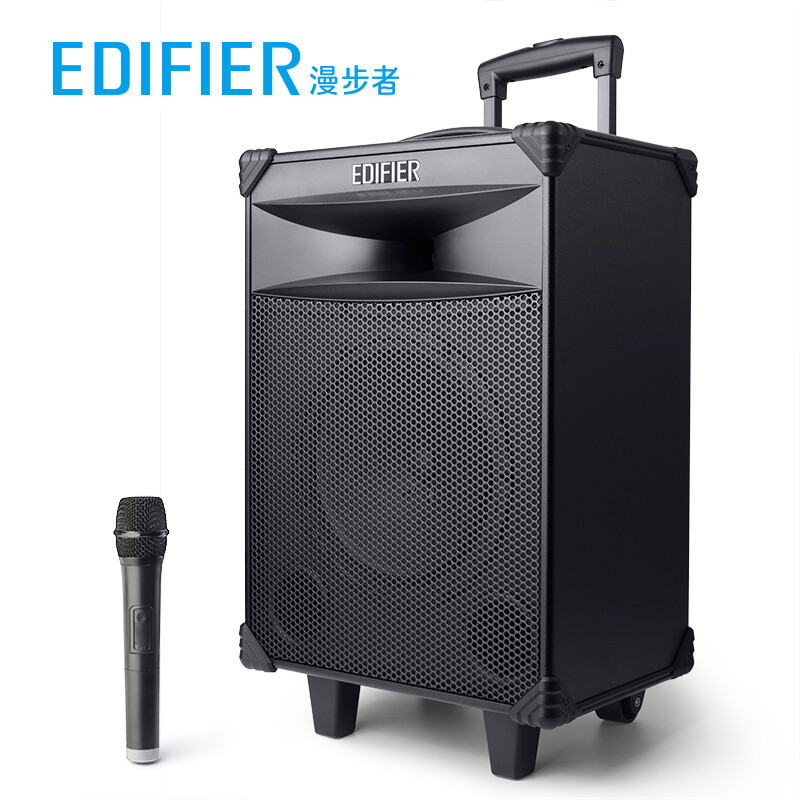 Edifier d3-8 "professional square dance audio Bluetooth pull rod speaker outdoor portable audio standard wireless microphone loudspeaker