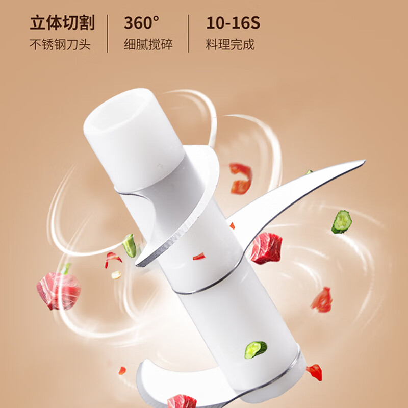 Abereve艾贝丽辅食机 多功能无线食物料理机厨房小型充电式自动捣蒜机电动绞肉机【长效续航】ABL-SR51 黄色