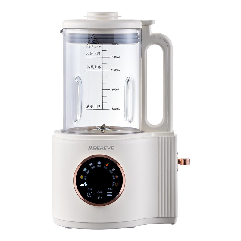 Abereve艾贝丽多功能轻音破壁料理机家用豆浆机全自动1.5L大容量辅食果汁机12H智能预约免浸泡ABL-PB218 白色