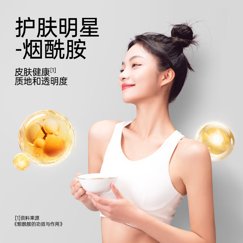 老金磨方杏仁七白粉500g罐装 即食代餐早餐冲泡营养粉杏仁芡实烟酰胺高钙高纤维轻食 杏仁七白粉500g罐装