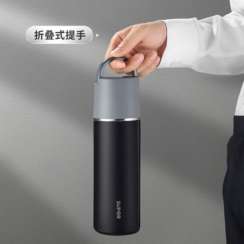 苏泊尔（SUPOR）保温杯316L不锈钢随享便携泡茶杯500ml大容量KC50HY30深海蓝