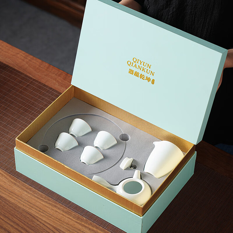 五拾缘小雅侧把壶套组WSY-23C02 7头茶具套组