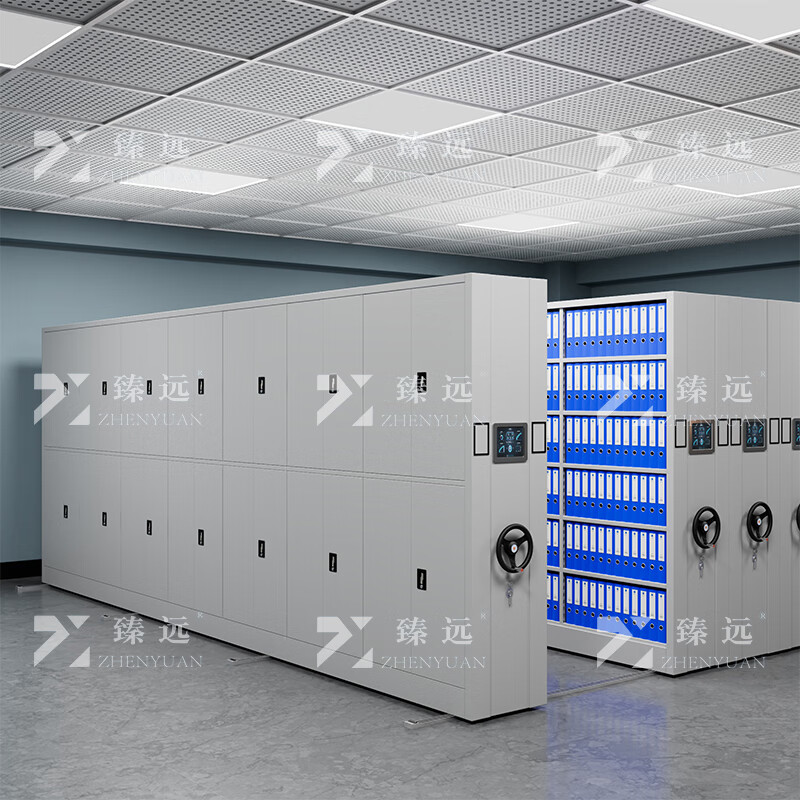 臻远ZY-MJJA-21 智能密集架移动式档案柜钢制轨道智能密集柜 通双节