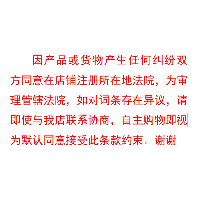 得宝（TEMPO）抽纸苹果木味层加厚抽包湿水柔韧 纸巾 餐巾纸 卫生纸整箱 苹果木味抽纸90抽*4包*3提