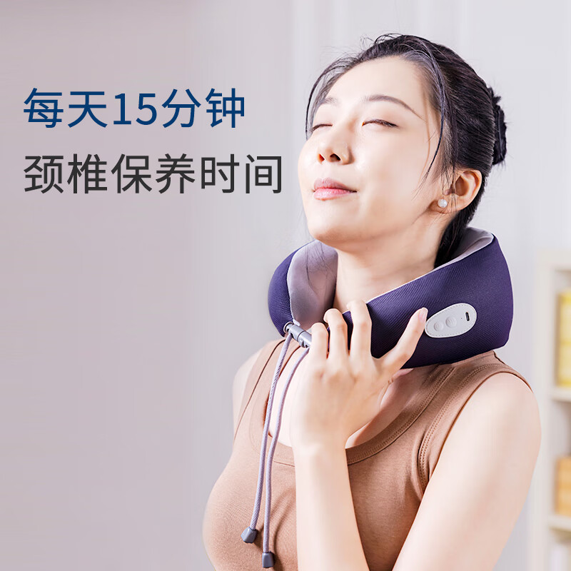 摩飞颈椎按摩器颈部按摩仪办公室家用U型按摩枕头热敷仿真人按摩仪 节日礼物企业礼品 深蓝色MR3125