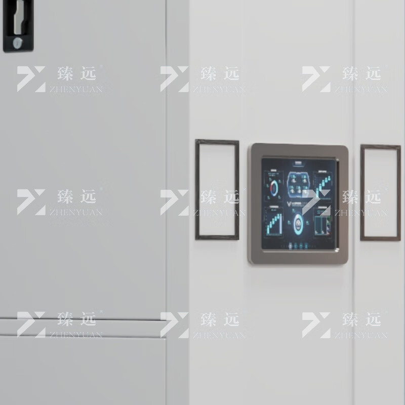 臻远ZY-MJJA-21 智能密集架移动式档案柜钢制轨道智能密集柜 通双节