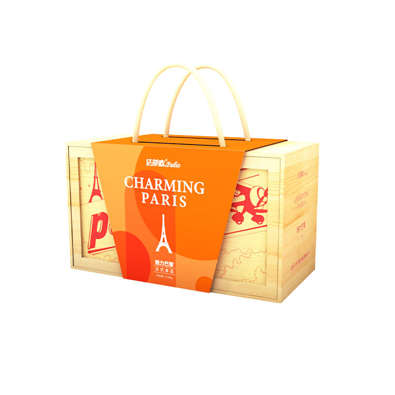 法蒂欧坚果礼盒糕点糖果巧克力组合休闲零食大礼包节日礼品送礼 魅力巴黎1735g