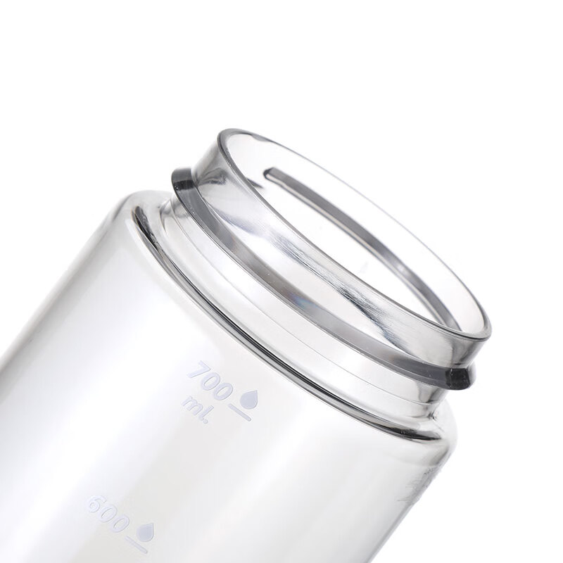 乐扣乐扣（locknlock）塑料杯大容量运动骑行旅行方便携带大容量水杯儿童杯子 ABF765GRY灰色 750ml 1个