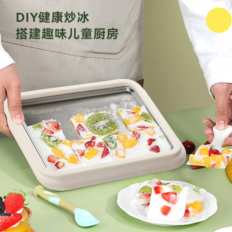 Abereve艾贝丽炒冰机 小型炒酸奶机儿童制冰机器食品级304不锈钢炒酸奶盘炒冰沙机【赠送炒铲】ABL-CB916 白色