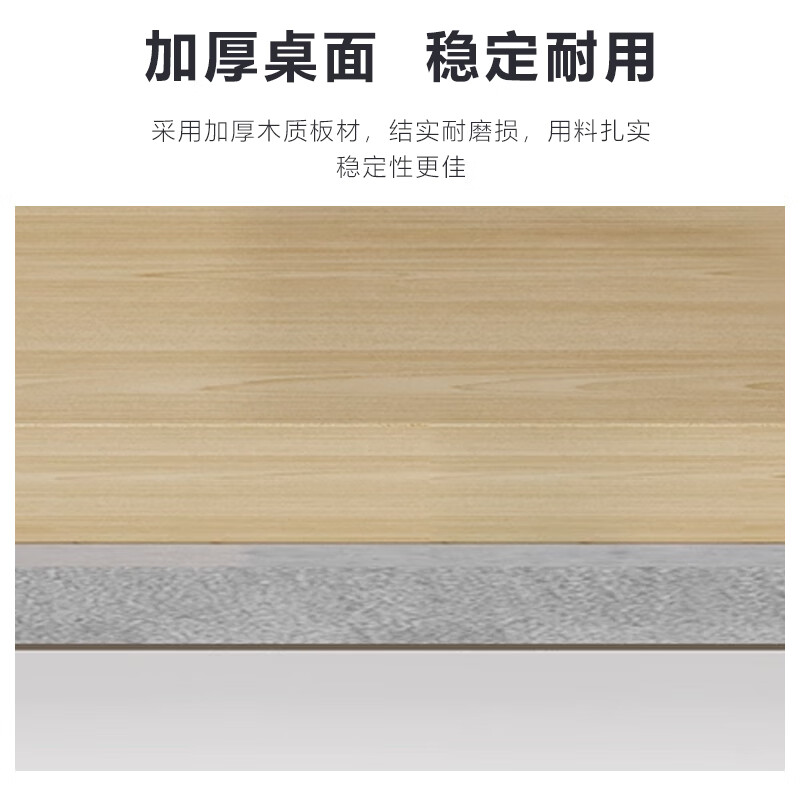 臻远 GWF-02 简约职员桌办公桌屏风工作卡位 对坐双人位含柜