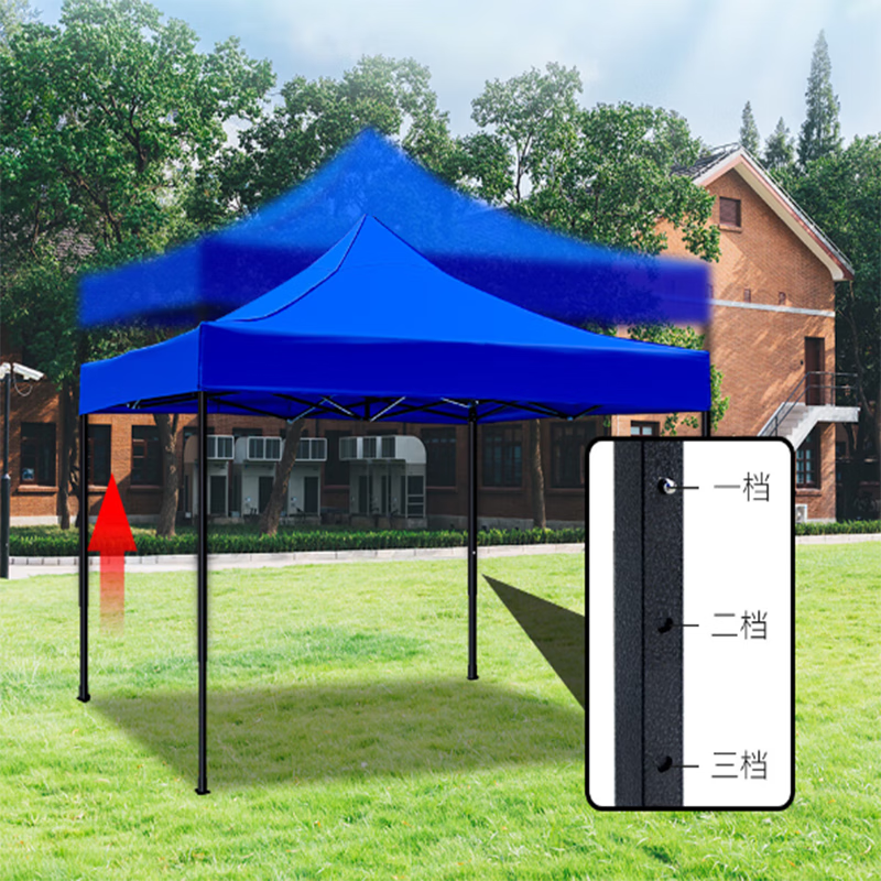 雨恋情雨恋情 YLQ-04 3×3m 遮阳伞棚 1.00 顶/把 (计价单位：把)