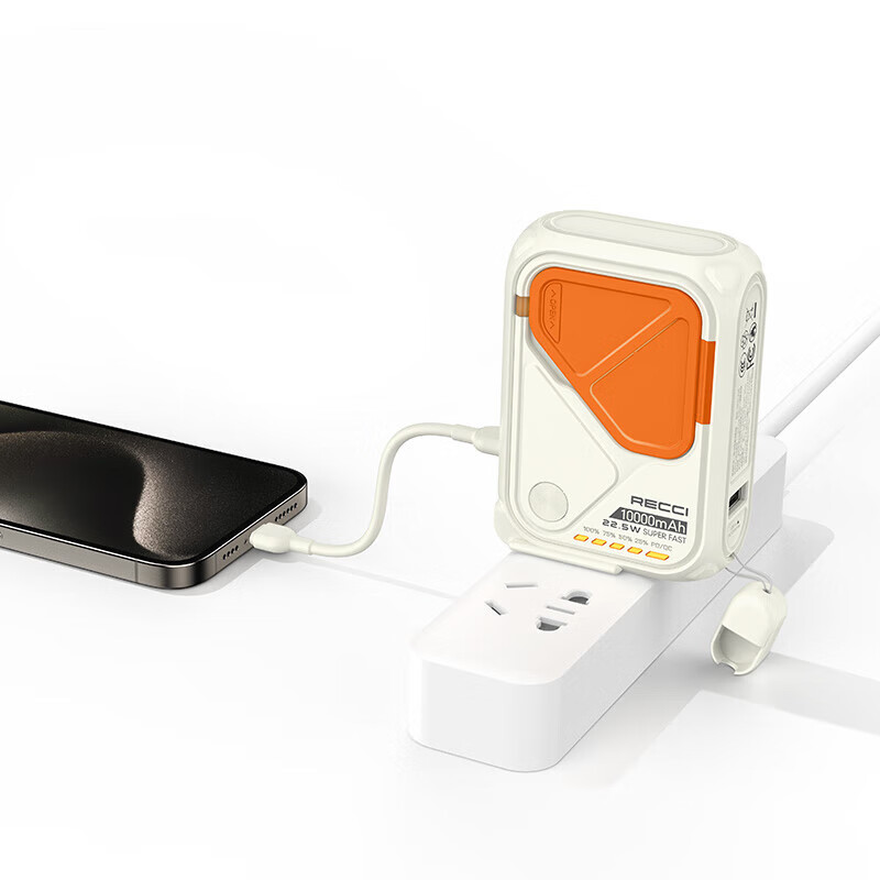 RECCI锐思RPB-A06一万毫安移动电源五合一自带插头输入功能Type-C口Lightning口10000充电宝