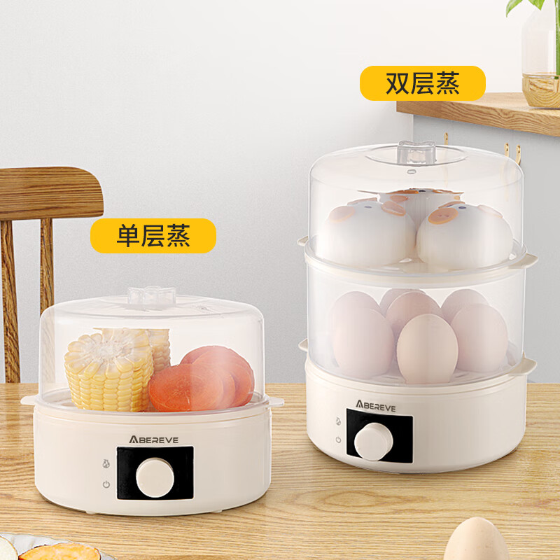 Abereve艾贝丽煮蛋器 多功能大容量智能蒸蛋器早餐机单双层组合早餐机全自动电蒸锅【蒸煮热菜】ABL-ZDQ9 双层