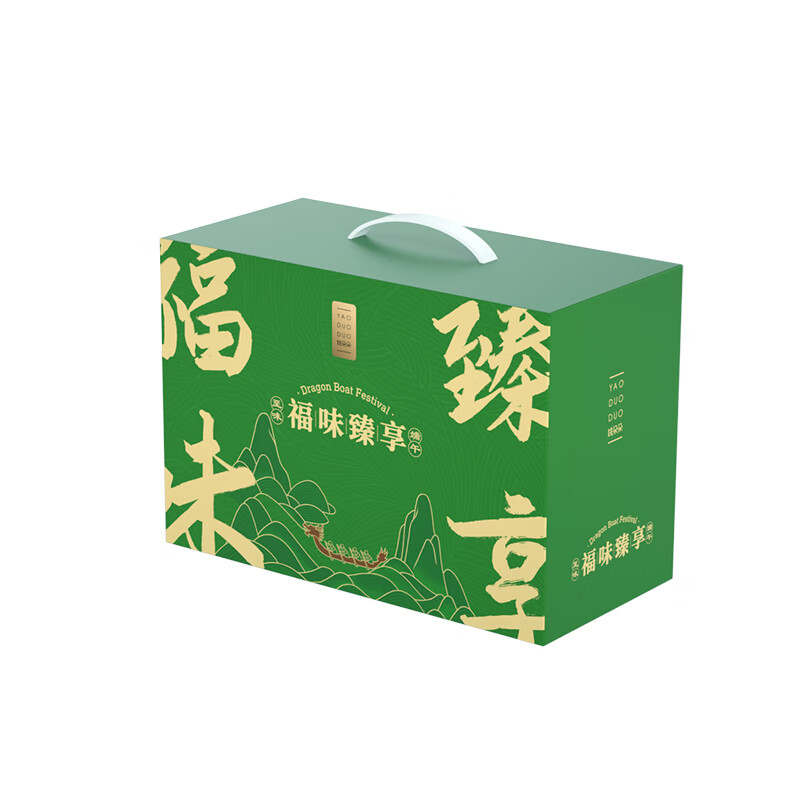 姚朵朵福味臻享 清凉防暑礼盒 节日礼品伴手礼 (含酸梅汤、胎菊、银耳) 福味臻享礼盒1938克