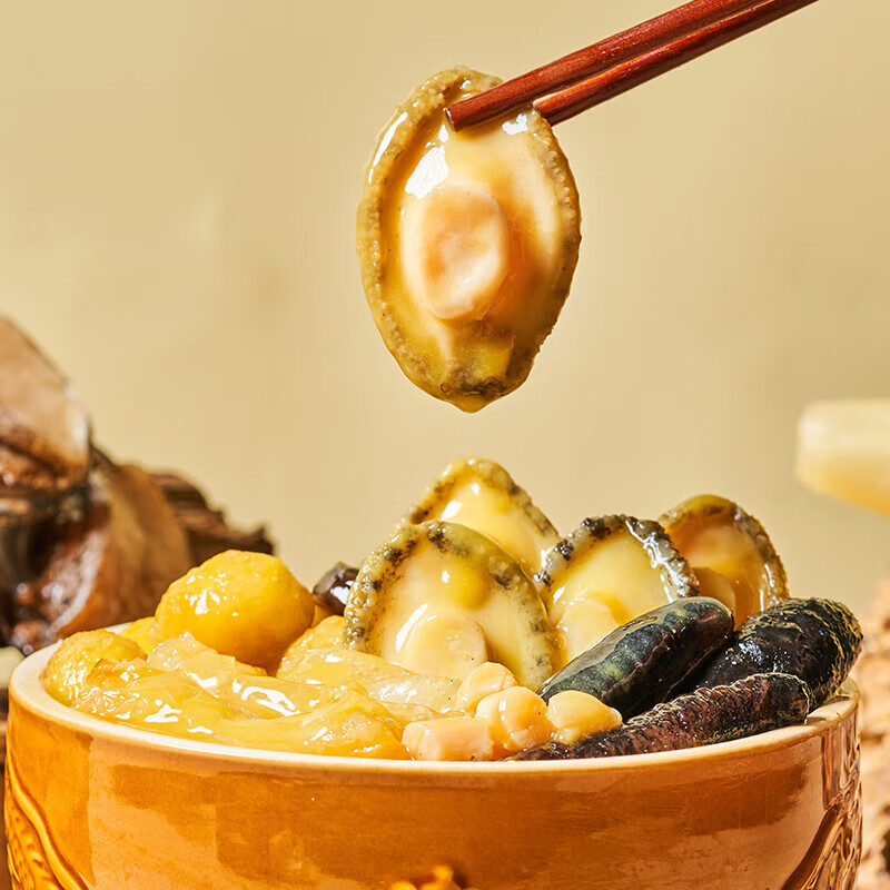 聚春园佛跳墙金汤230g盒装加热即食鲍鱼海参海鲜家宴年货送礼福州特产 金汤佛跳墙230g/1盒