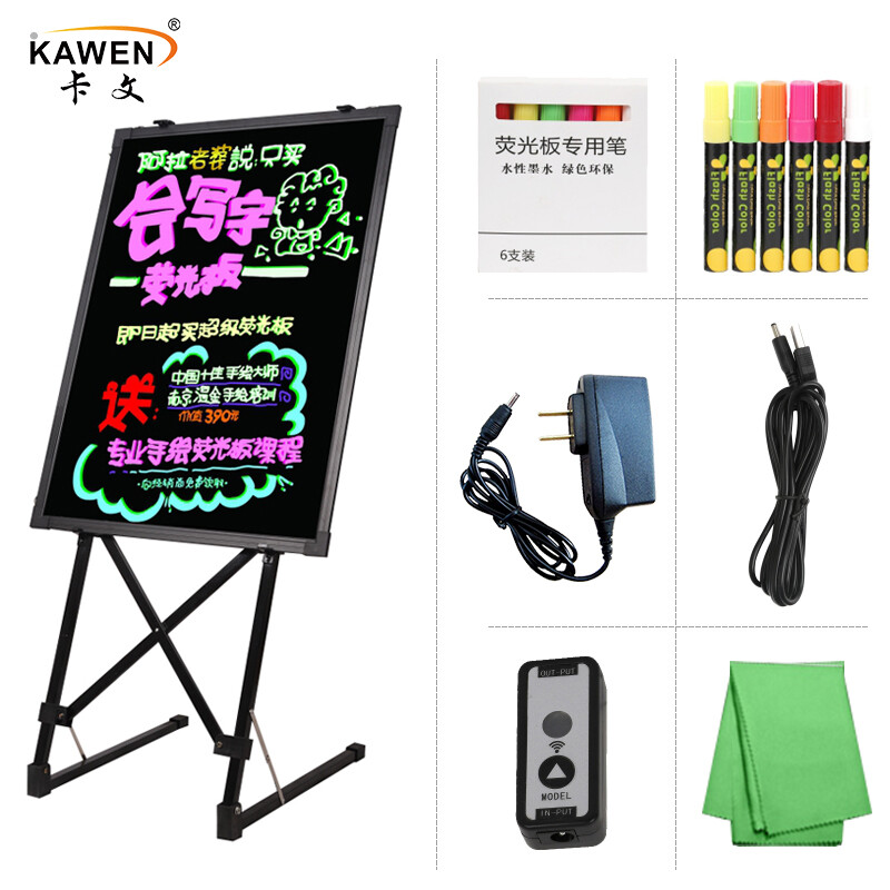 Kawen kw-6080plus-h support 8-color pen fluorescent board full set display board writing display board luminous board advertising board set (600mm * 800mm)
