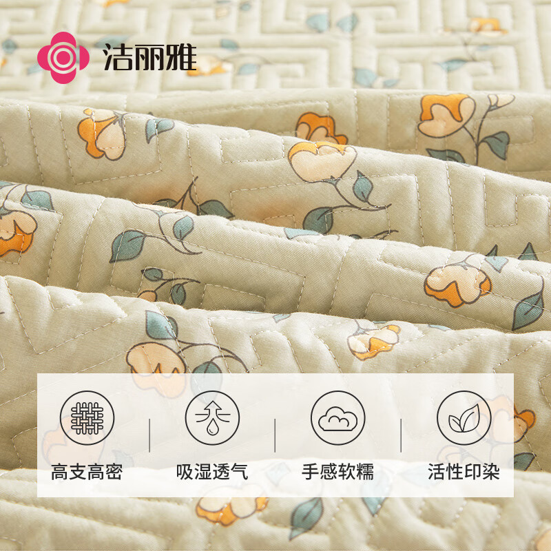 洁丽雅（Grace）夹棉床盖 全棉床单单件印花纯棉加厚双人床罩 春野花开 200*230cm