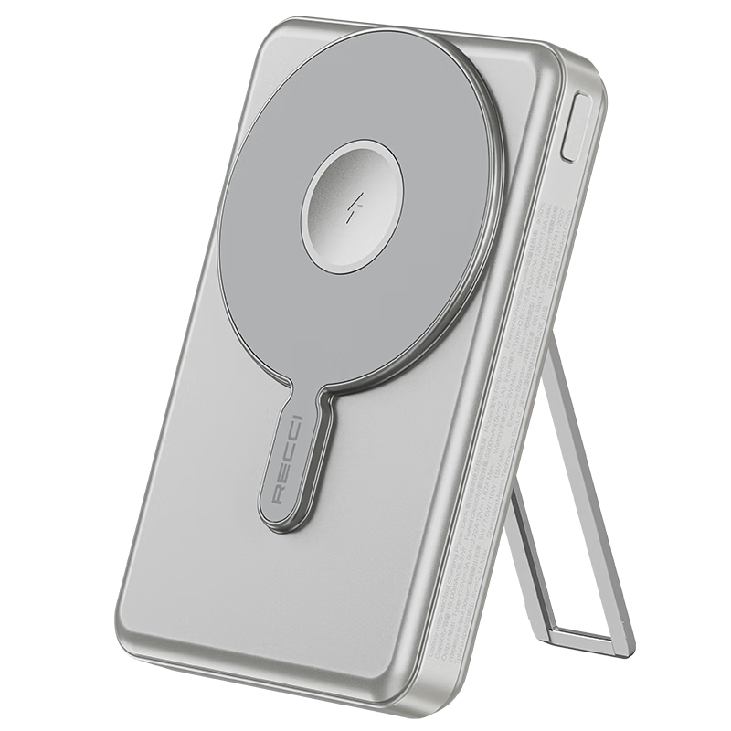RECCI锐思RPB-W23快充PD20W移动电源无线充15W磁吸充电宝 钛金色
