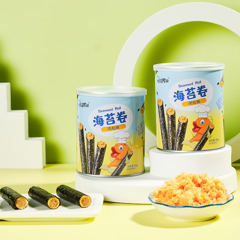阿婆家的【新款阿婆家的肉松味海苔卷蛋卷肉松味拌饭紫菜碎零食 57g 【散装】*4包（咸蛋黄味