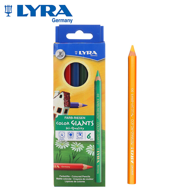 Lyra German Yiya color pencil 6-color hexagonal thick pen holder children's student painting color coated pencil color rod carton l3941060